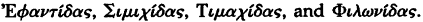 inline image