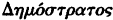 inline image