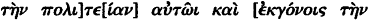 inline image