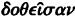 inline image