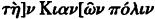 inline image