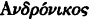 inline image
