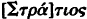 inline image