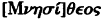 inline image