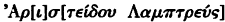 inline image