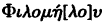 inline image