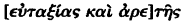 inline image