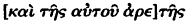 inline image