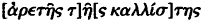 inline image