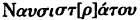 inline image