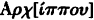 inline image