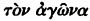 inline image