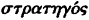 inline image