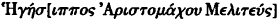 inline image
