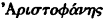 inline image