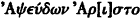inline image