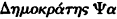 inline image