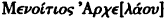 inline image