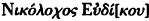inline image