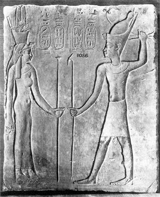 Pharaohs Depicted CXXXIV - Ptolemy XIII Theos Philopator, Ptolemy