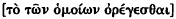 inline image