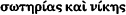 inline image