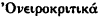 inline image