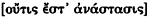 inline image