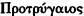 inline image