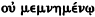 inline image
