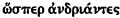 inline image