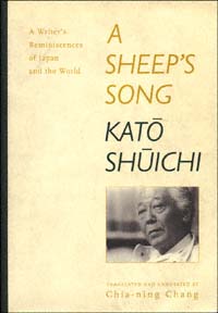 A Sheep's Song