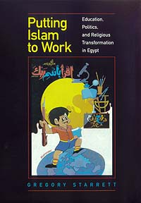 Putting Islam to Work