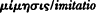 inline image