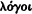 inline image