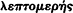 inline image