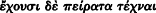 inline image