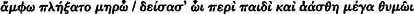 inline image