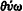 inline image