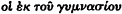 inline image