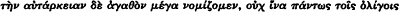 inline image