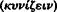 inline image