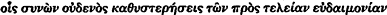 inline image