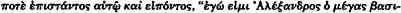 inline image
