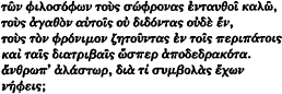 inline image