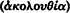 inline image