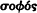 inline image