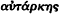 inline image