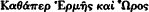 inline image