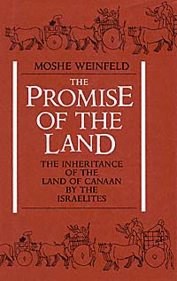 The Promise of the Land